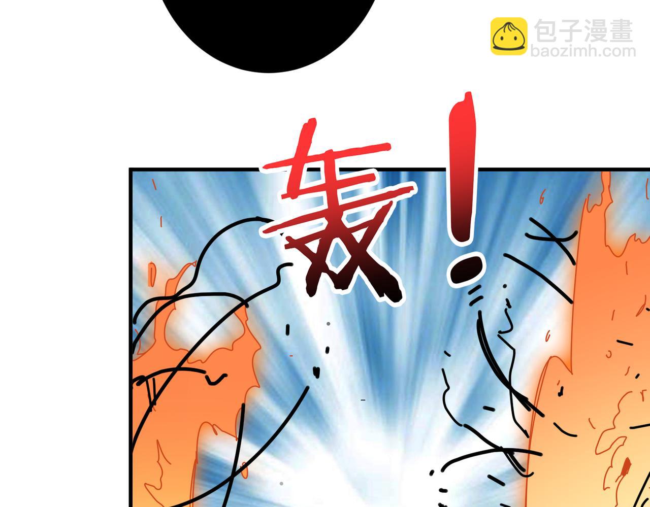 第317话 最强与最弱114