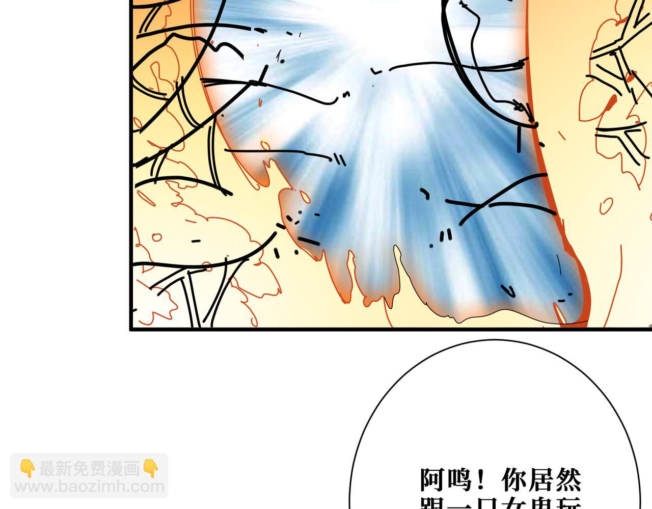 第317话 最强与最弱115