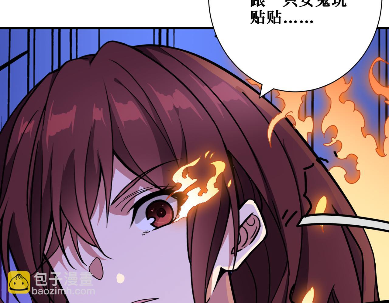 第317话 最强与最弱116