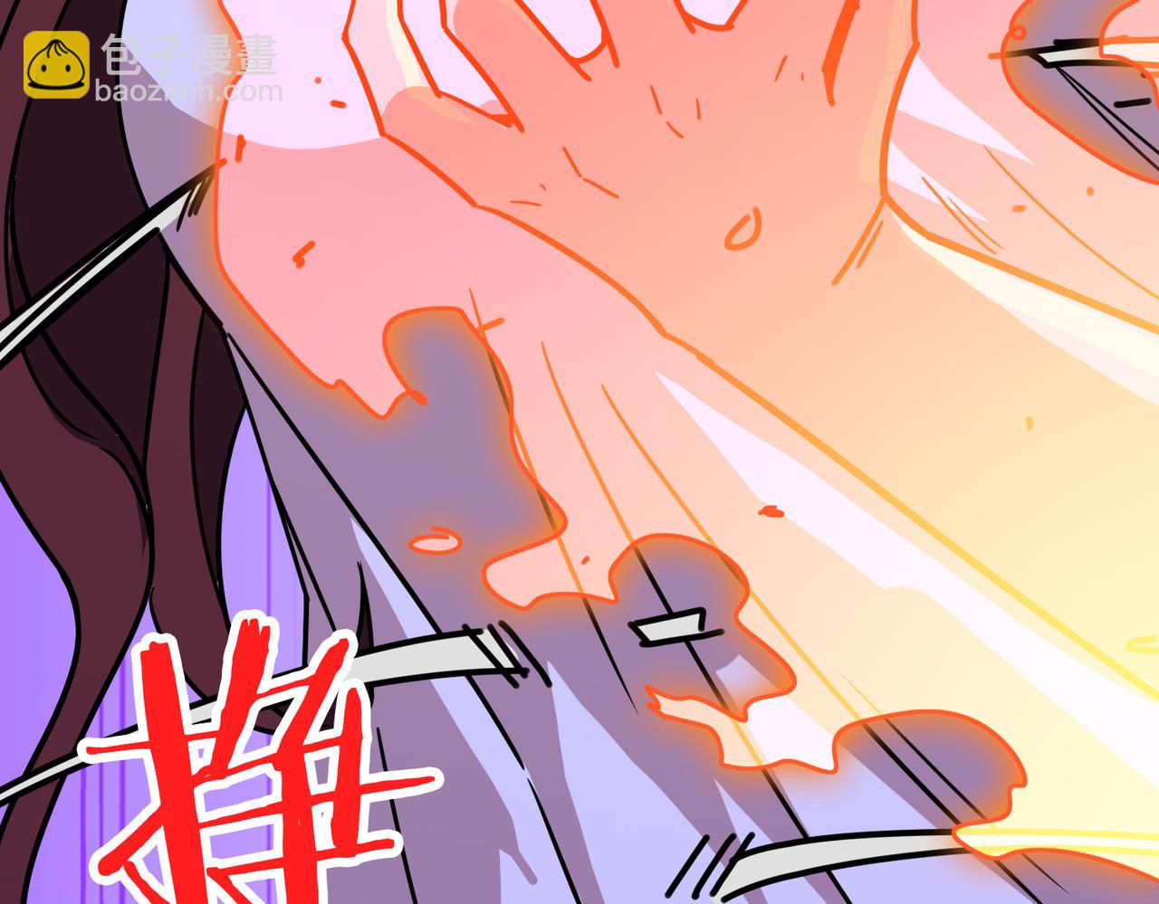 第317话 最强与最弱118