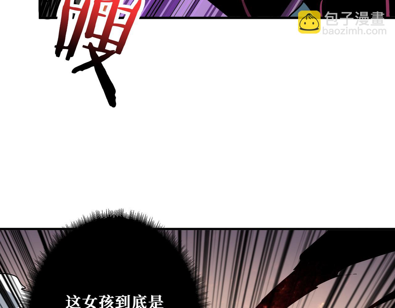 第317话 最强与最弱121
