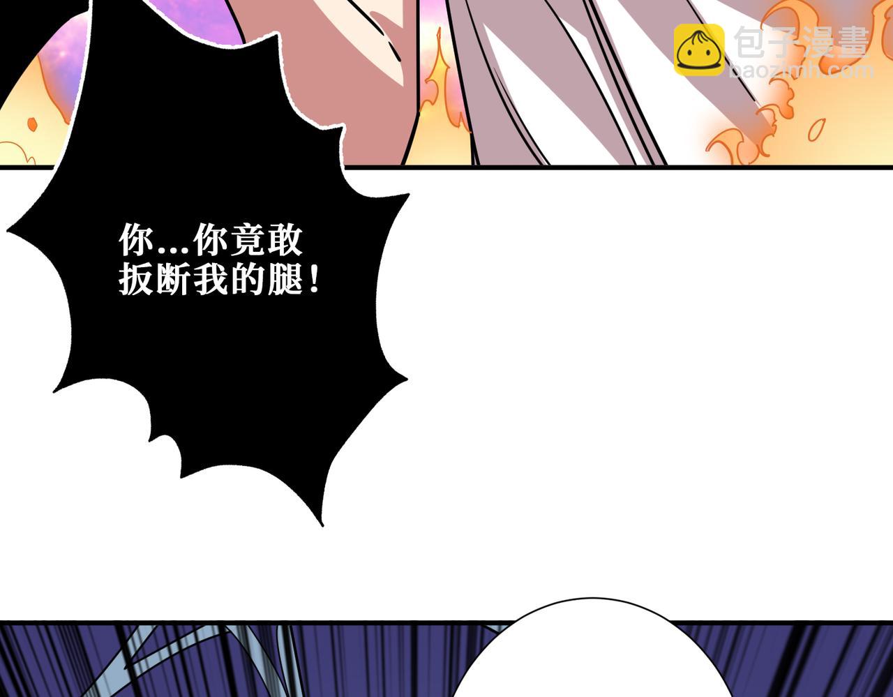 第317话 最强与最弱128