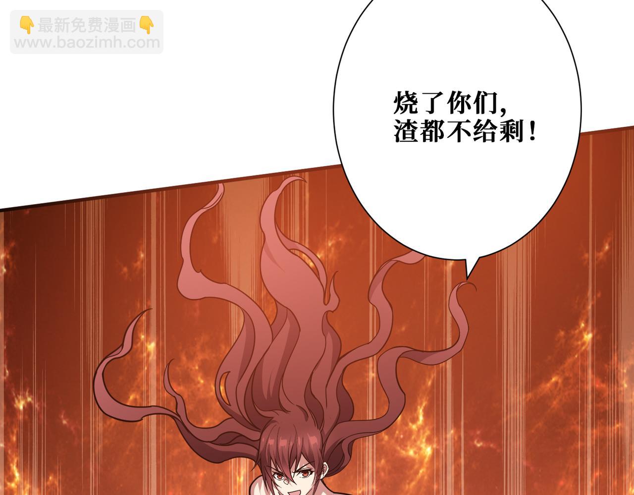 第317话 最强与最弱132