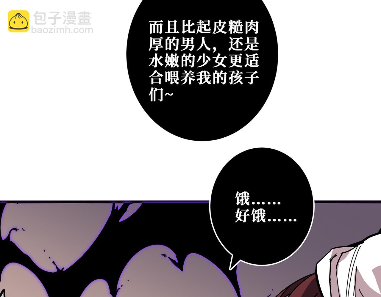 第317话 最强与最弱16