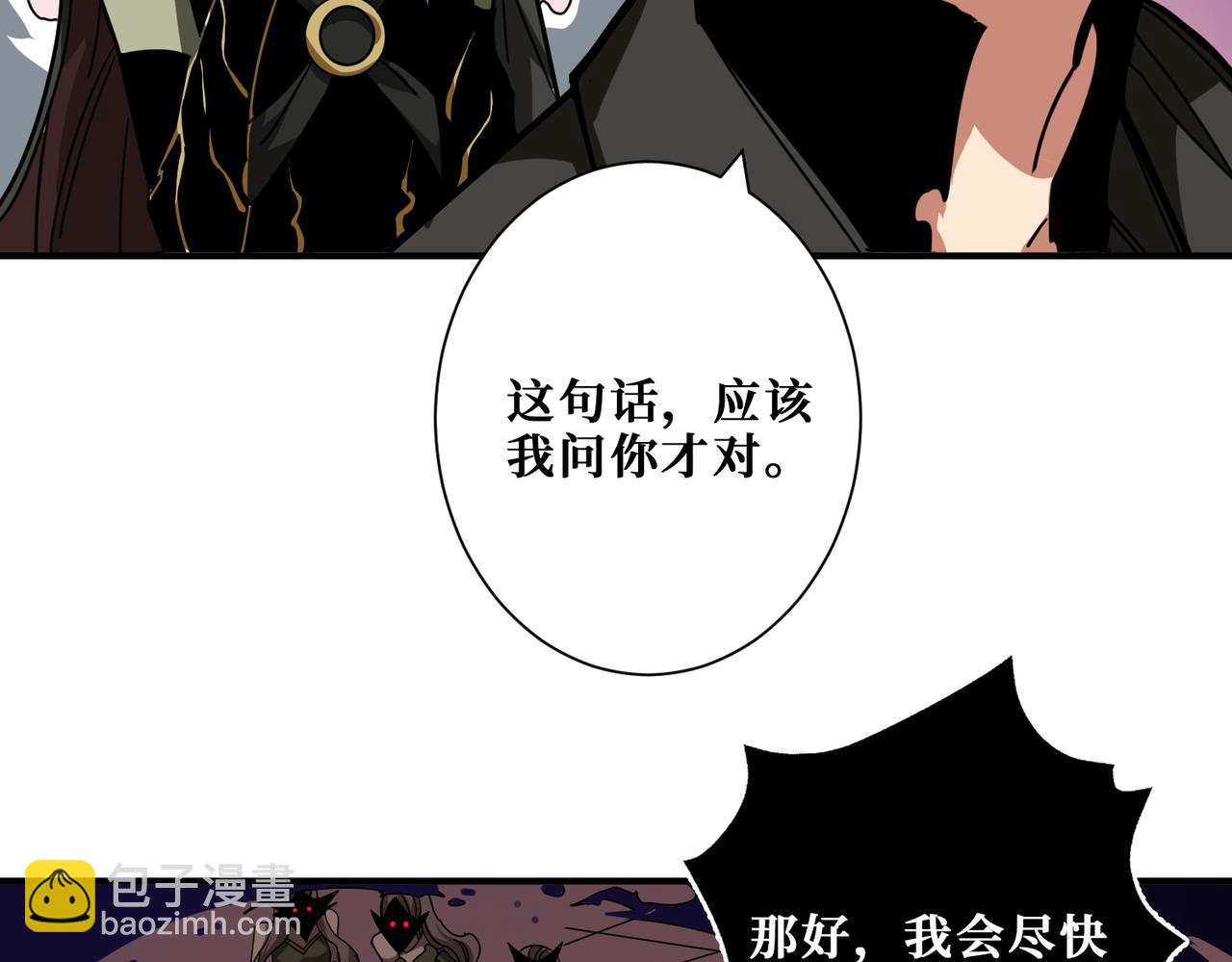 第317话 最强与最弱23