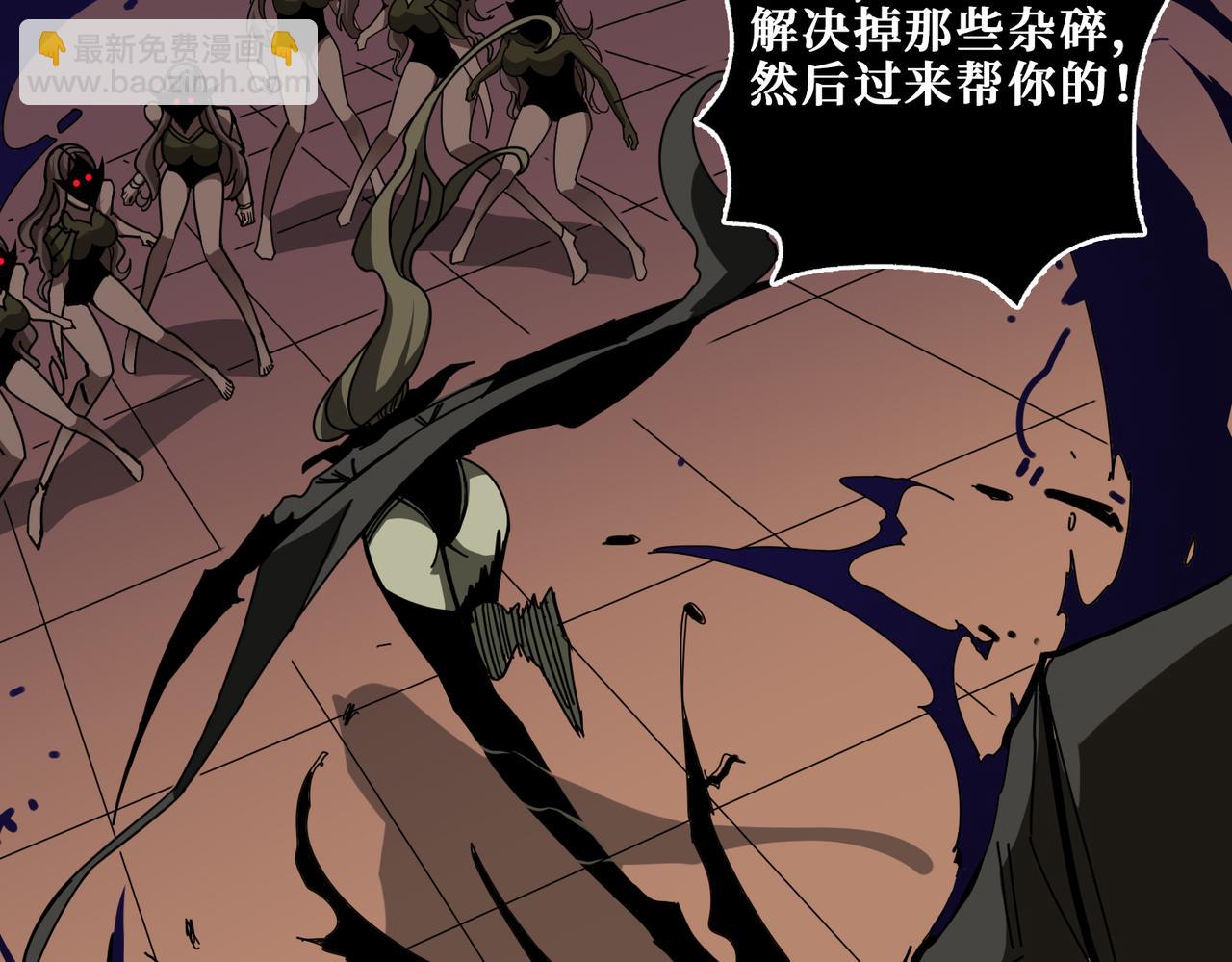 第317话 最强与最弱24