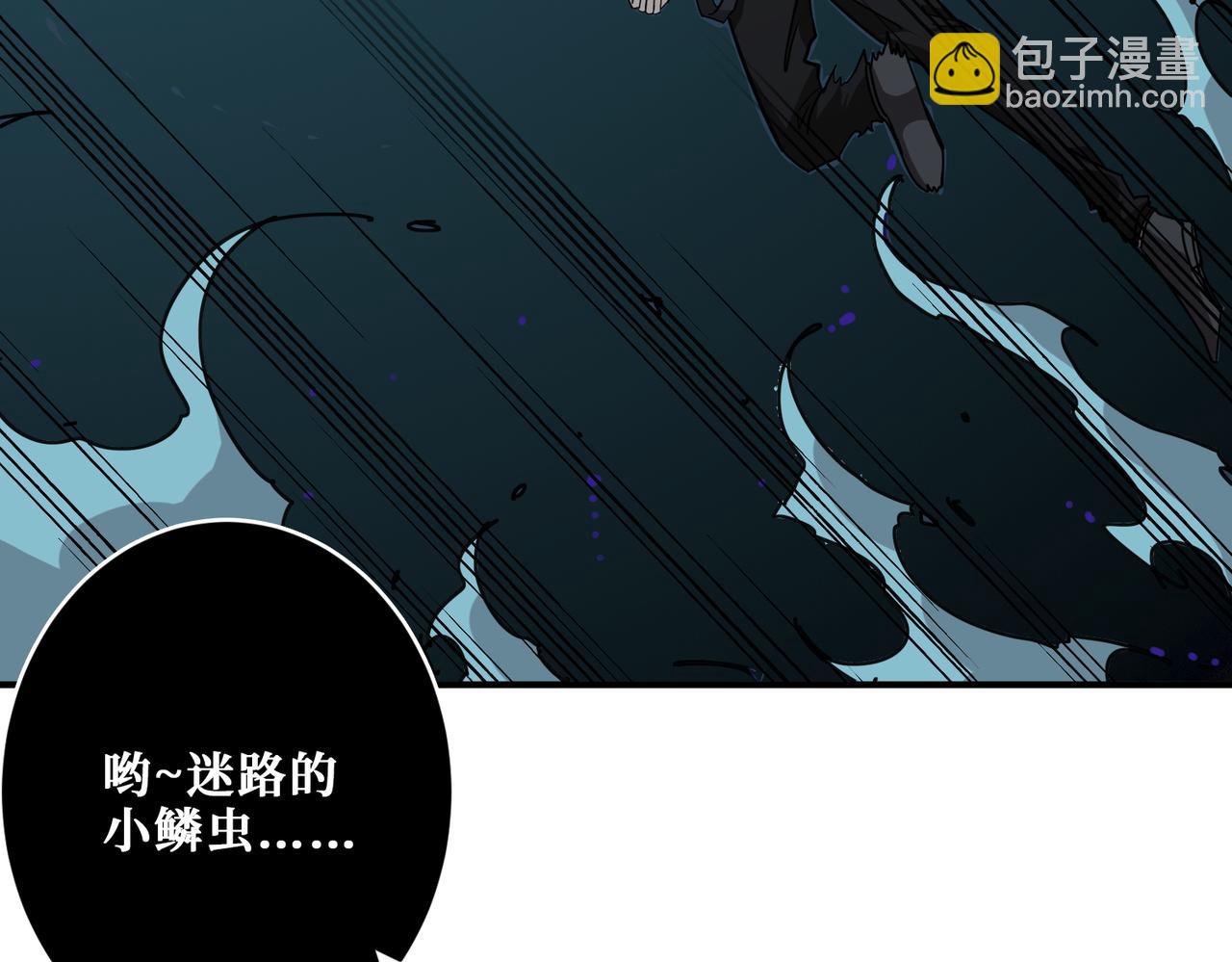第317话 最强与最弱35