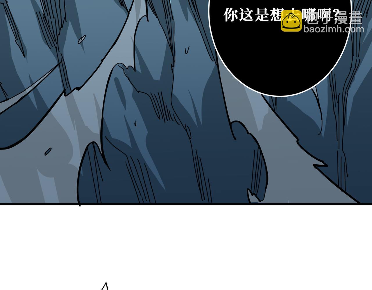 第317话 最强与最弱39