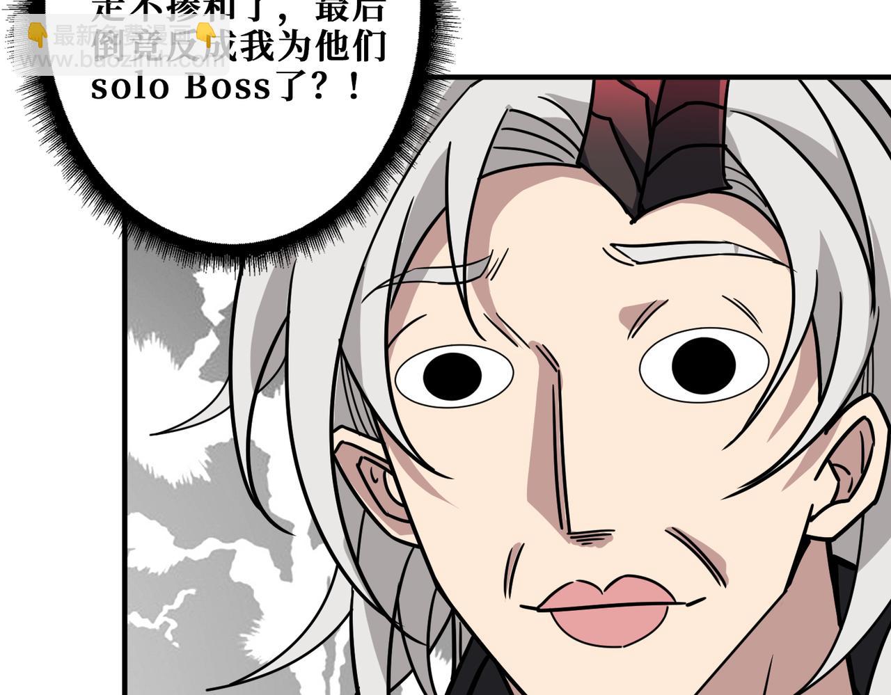 第317话 最强与最弱42