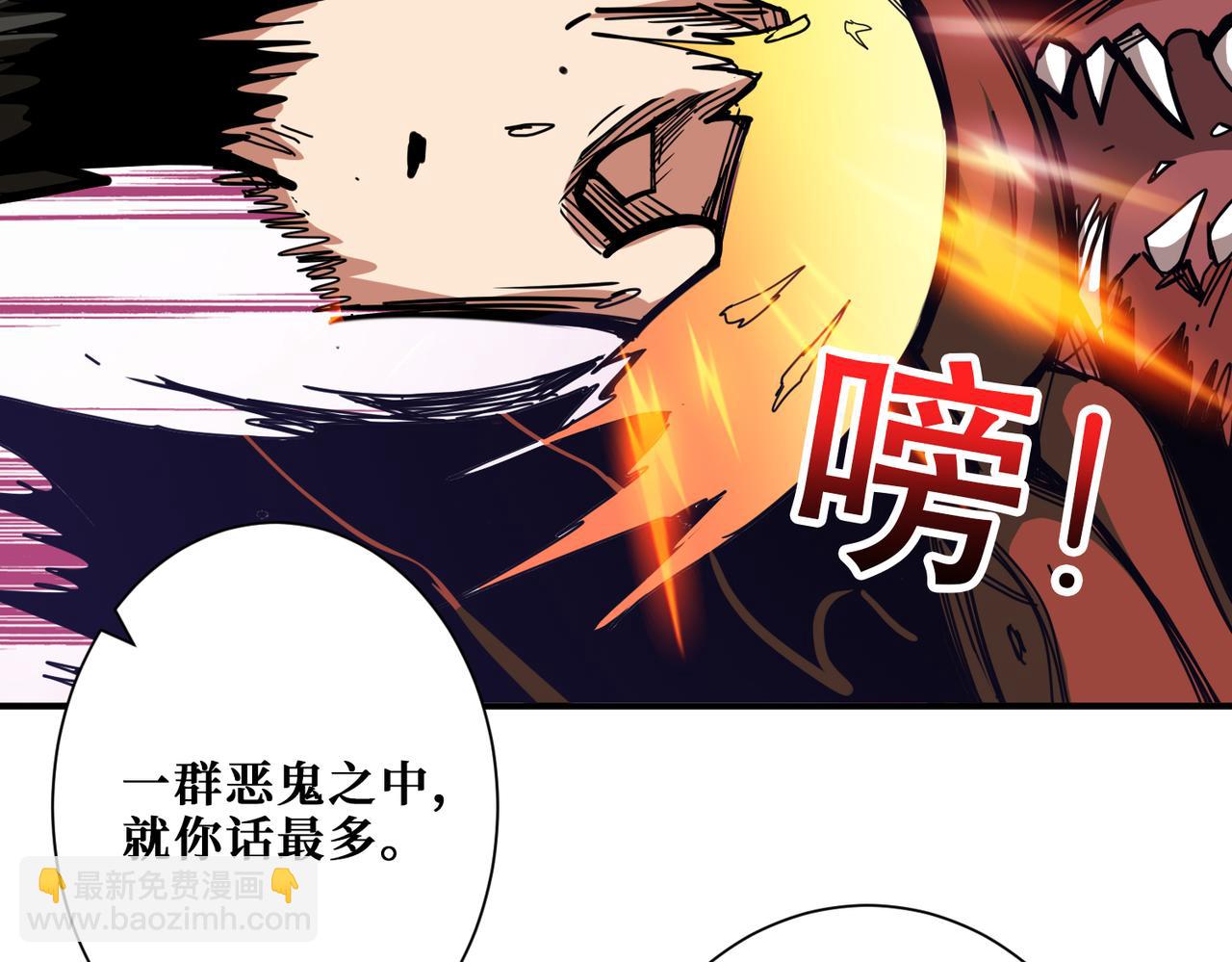 第317话 最强与最弱61