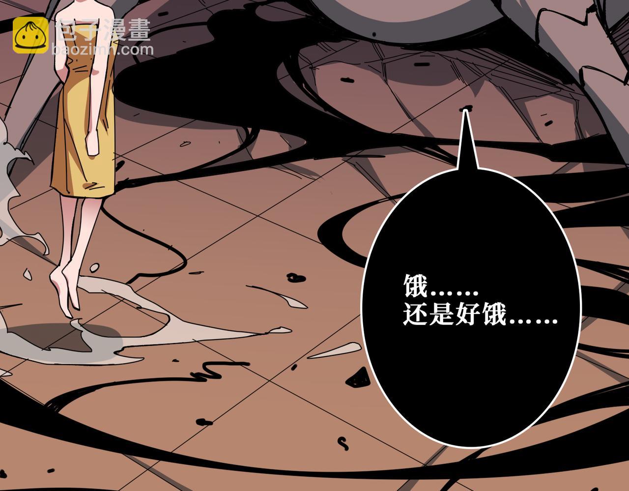 第317话 最强与最弱95
