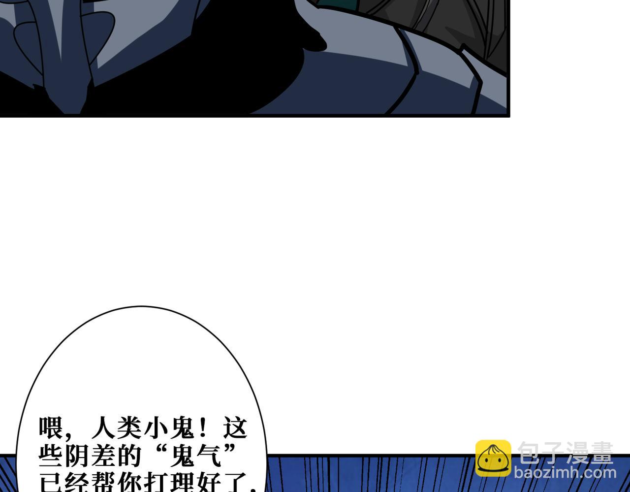 第319话 平平无奇的普通人类107