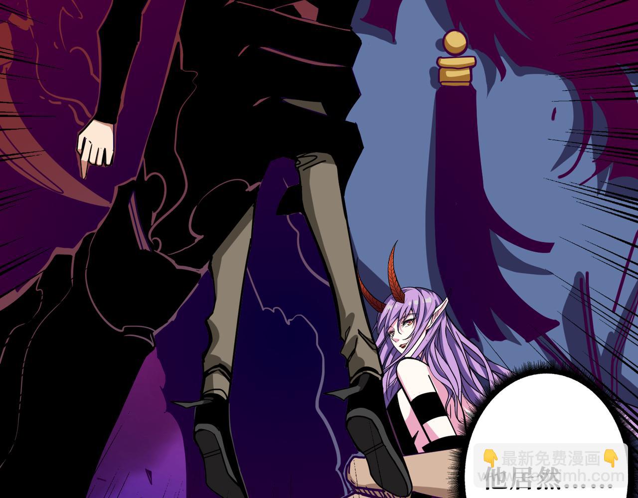 第319话 平平无奇的普通人类112