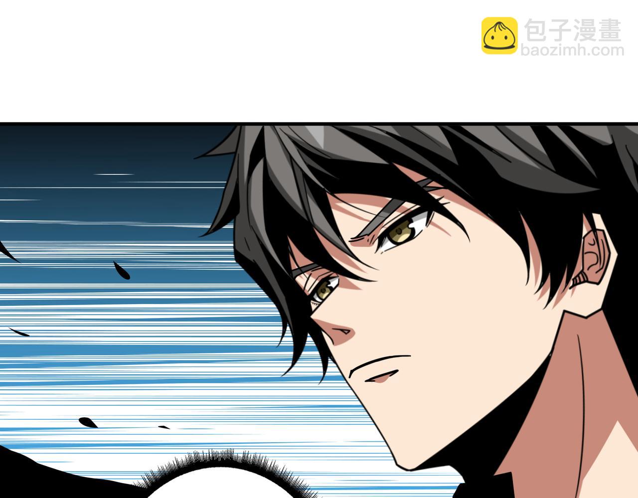第319话 平平无奇的普通人类116