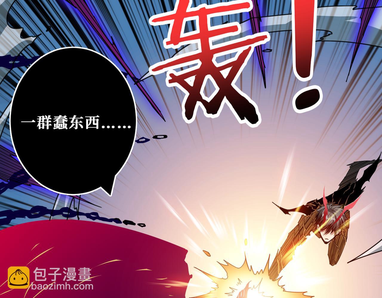 第319话 平平无奇的普通人类118