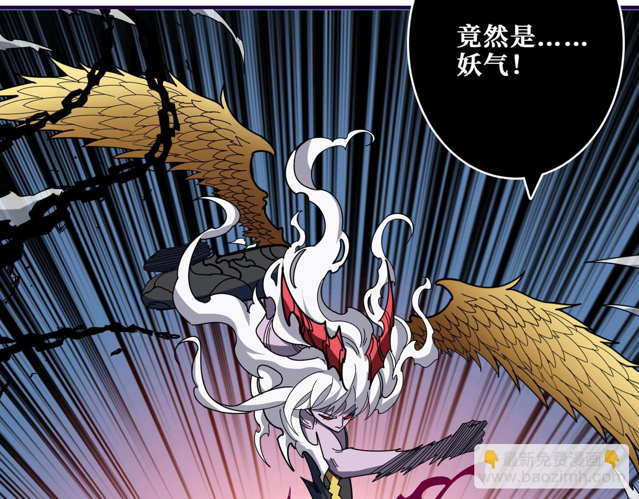 第319话 平平无奇的普通人类123