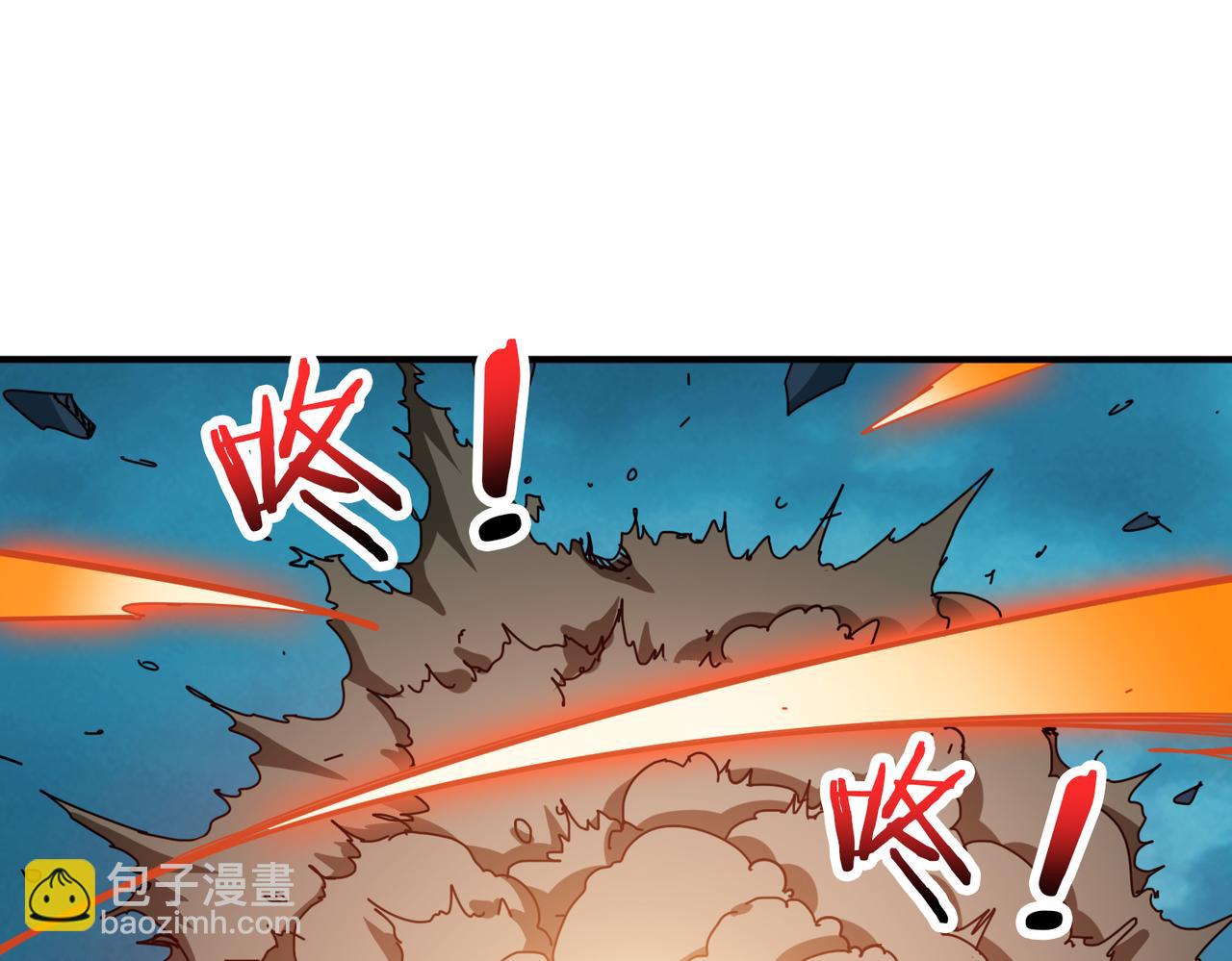 第319话 平平无奇的普通人类132