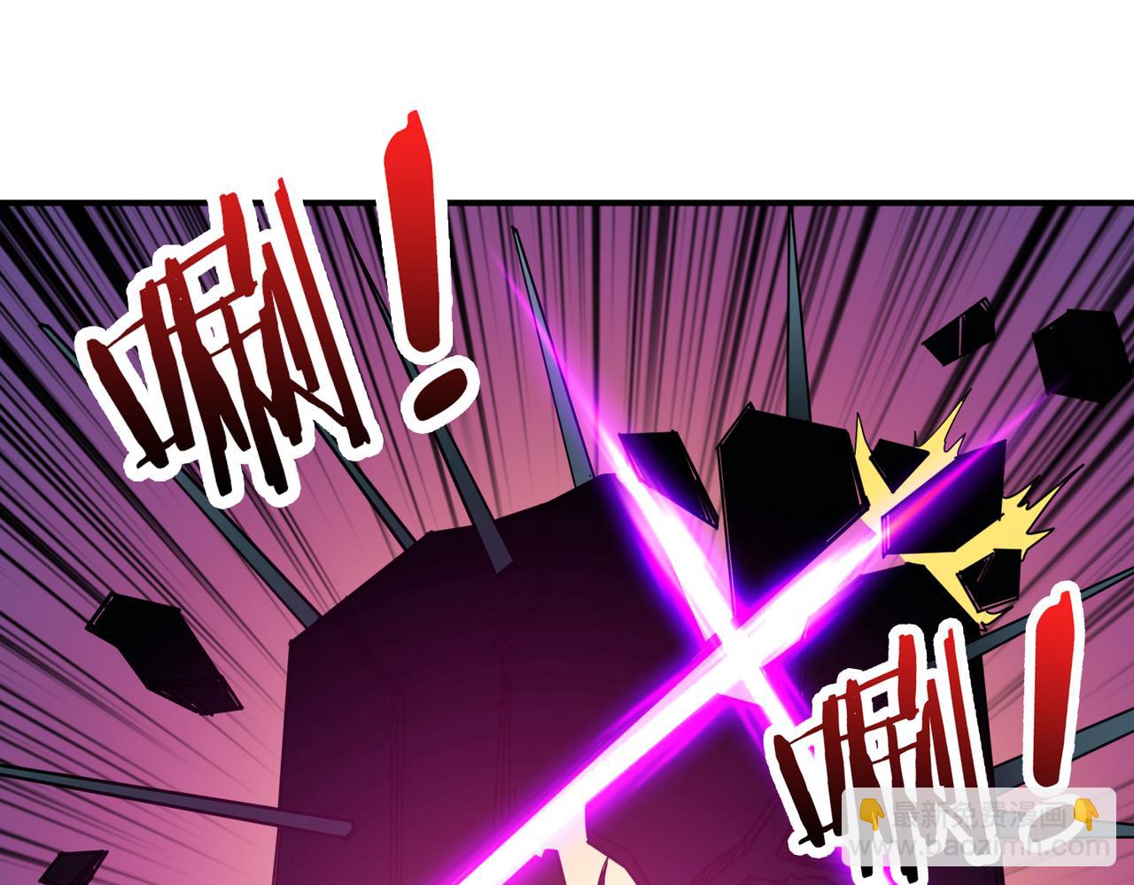 第319话 平平无奇的普通人类26