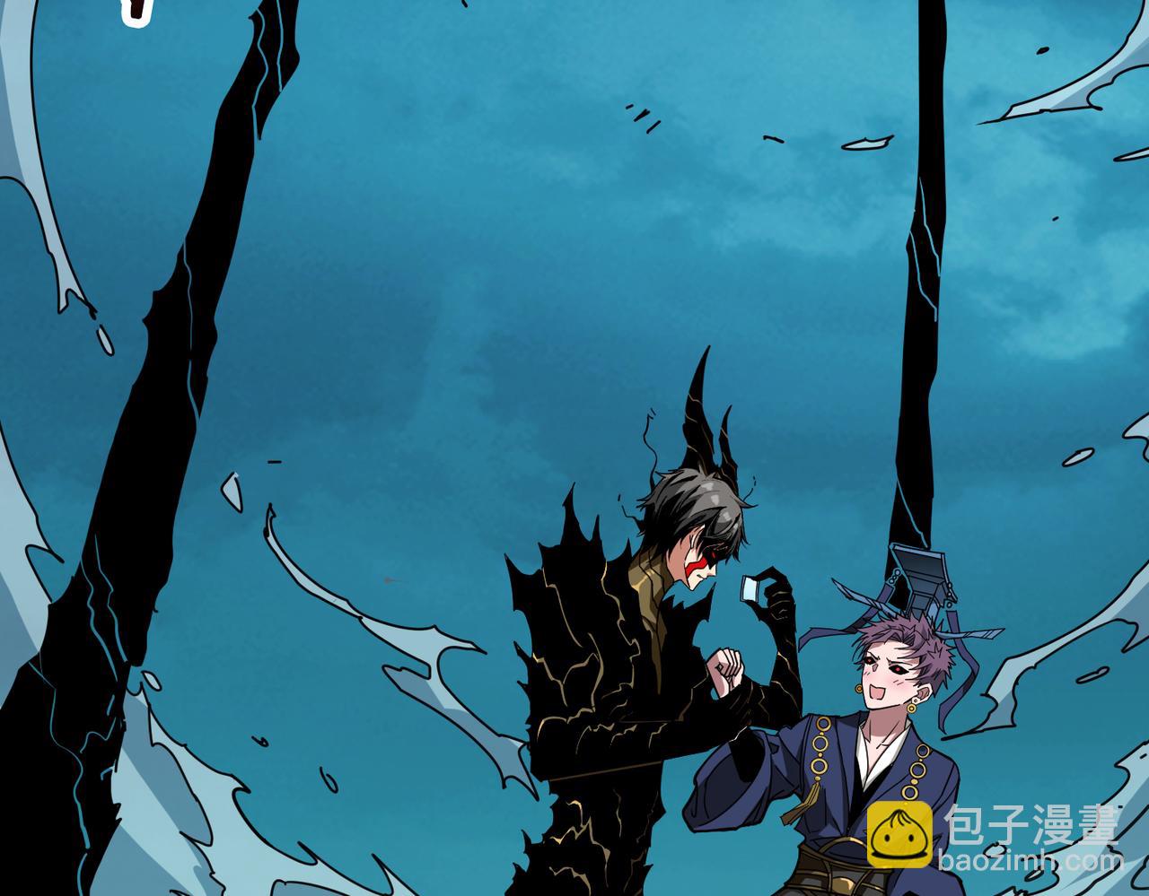 第319话 平平无奇的普通人类41