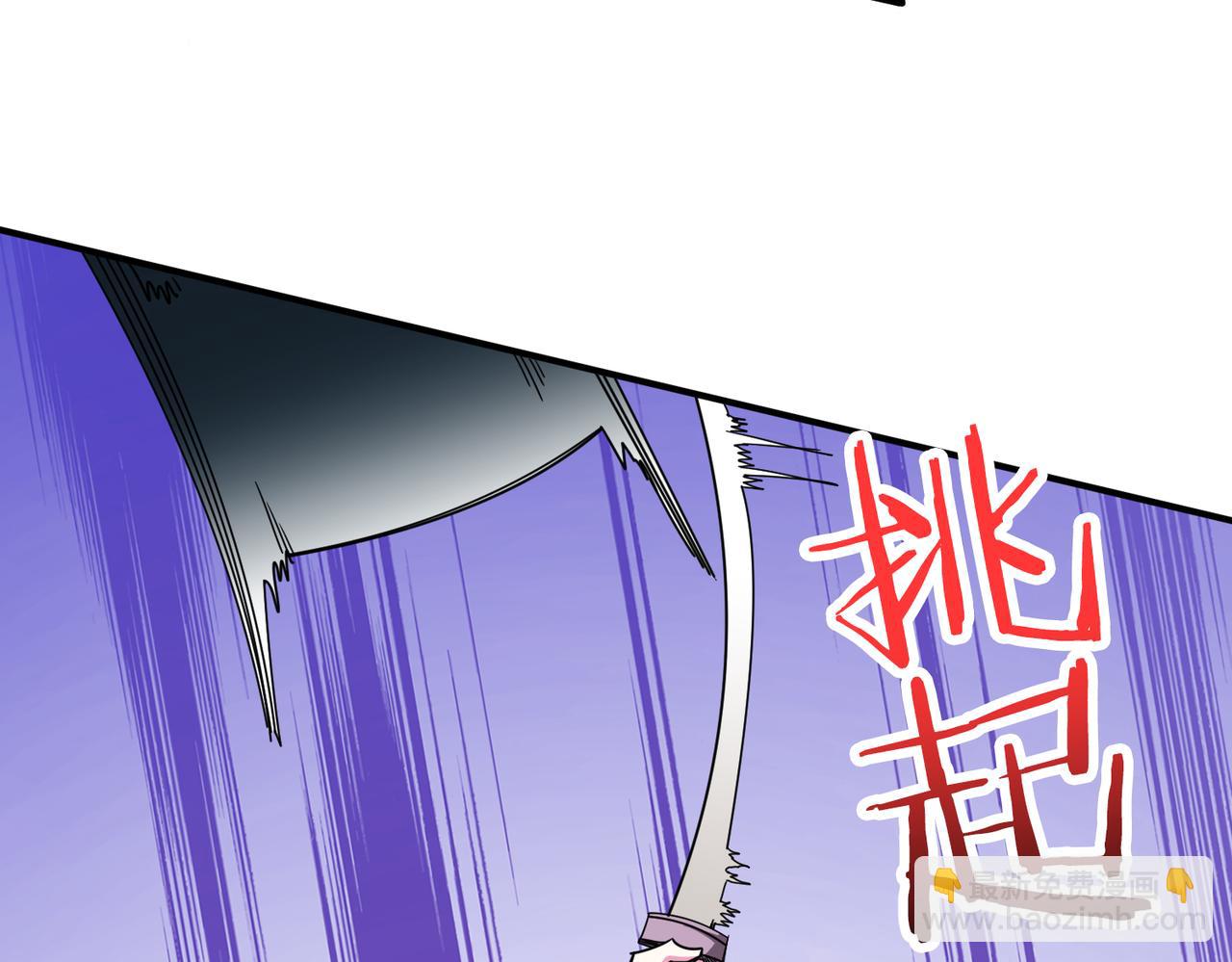 第319话 平平无奇的普通人类56