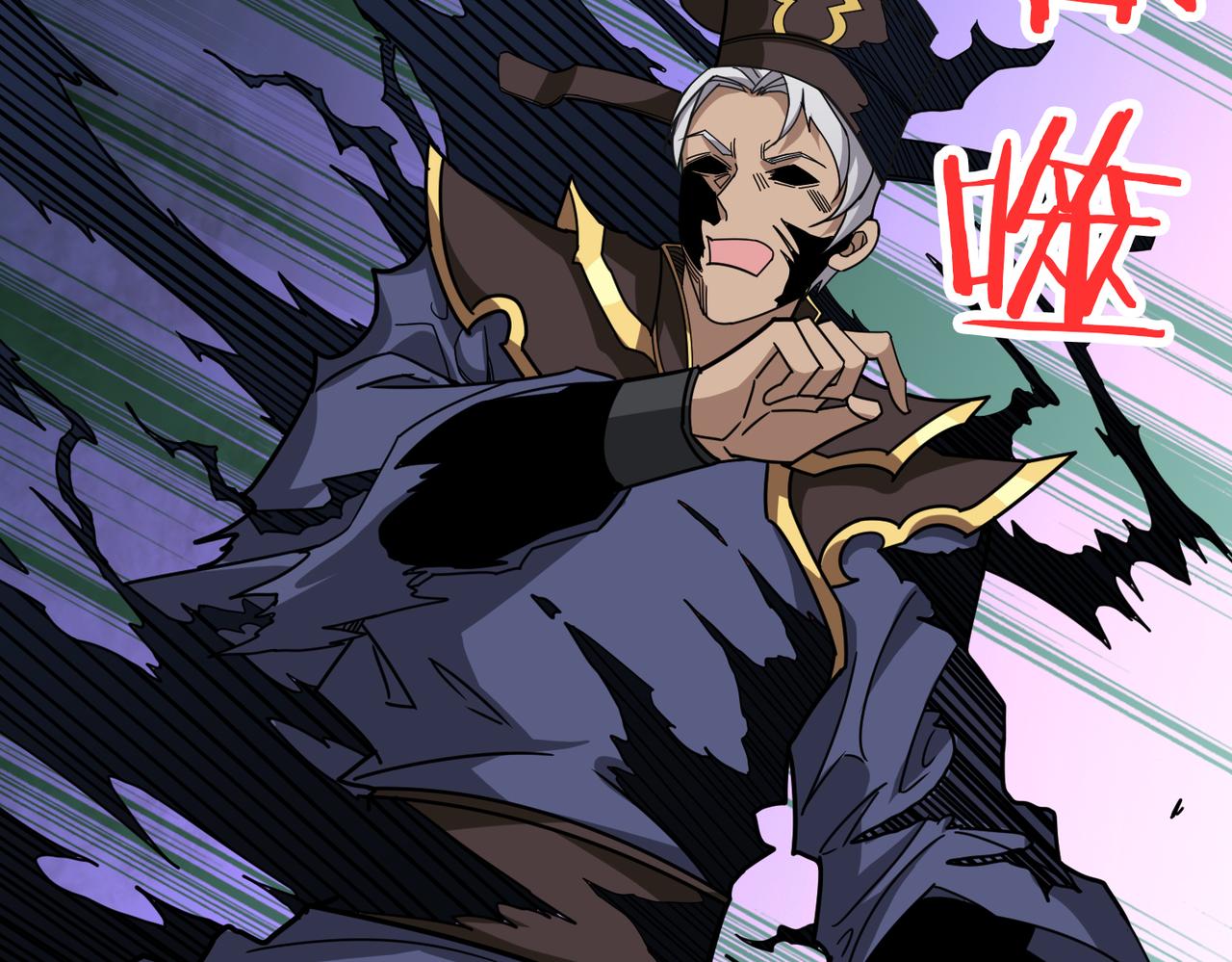 第319话 平平无奇的普通人类70