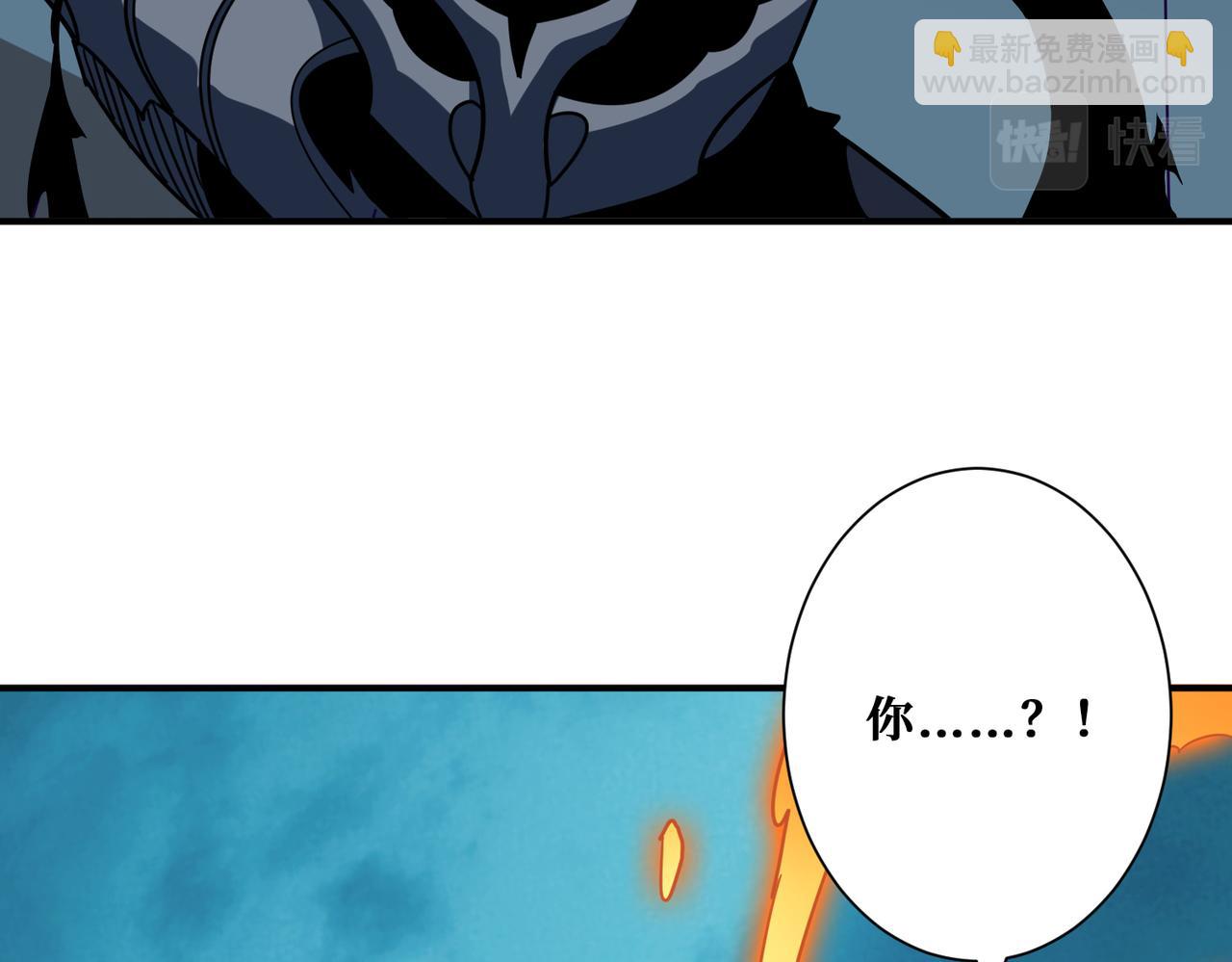 第319话 平平无奇的普通人类98