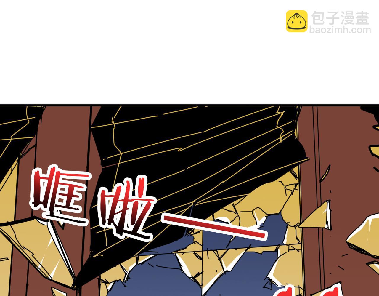 第321话 茧110
