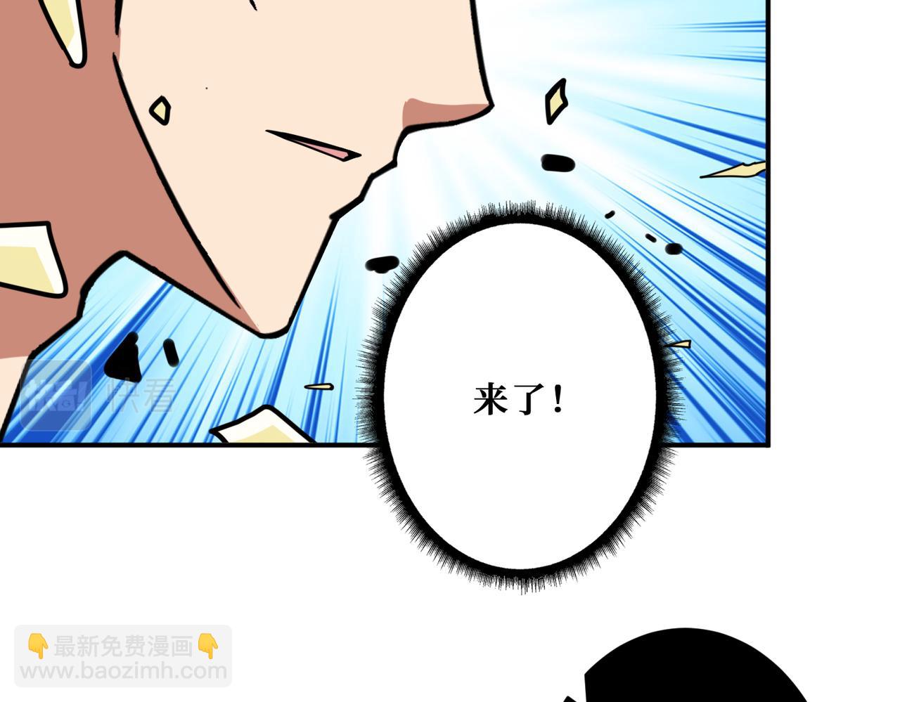 第321话 茧114