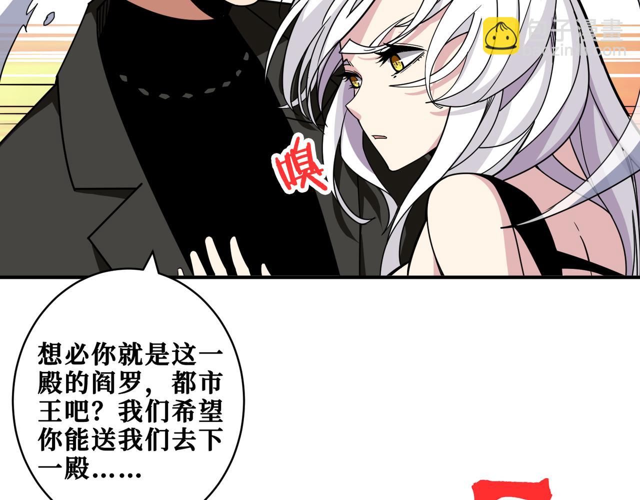 第329话 卧龙凤雏1