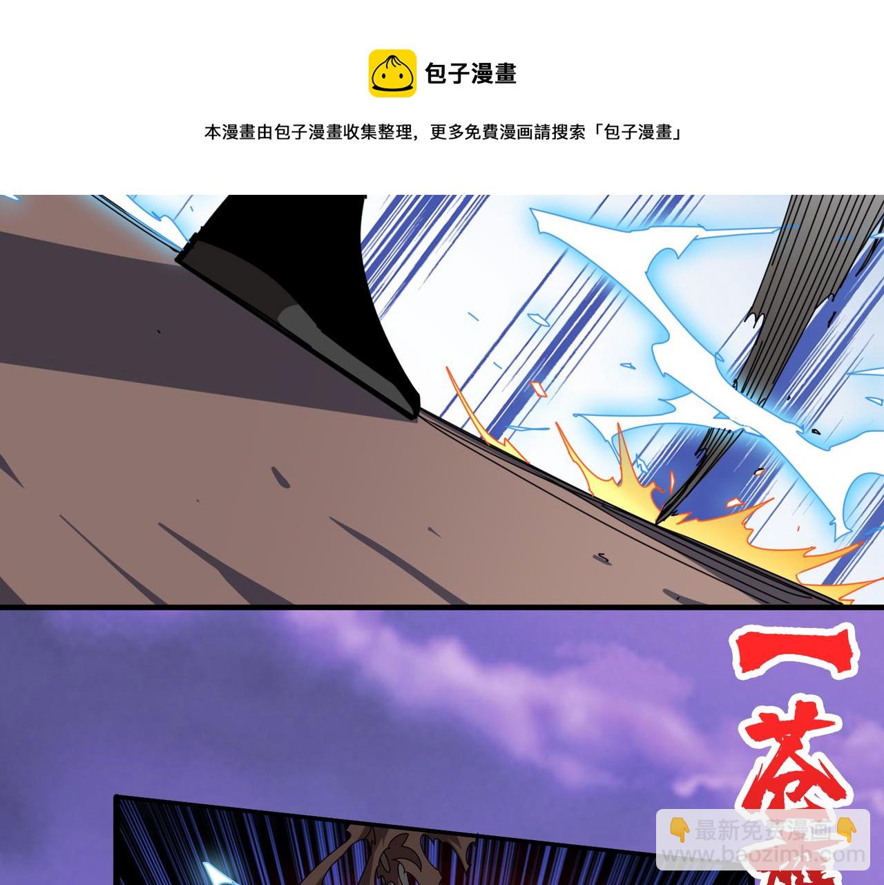 第329话 卧龙凤雏52