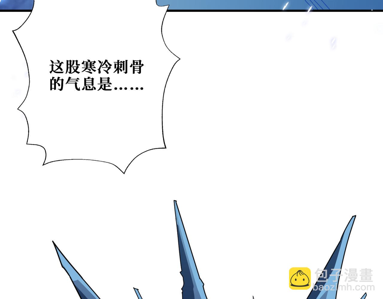 第342话 黯然销魂的掌法82