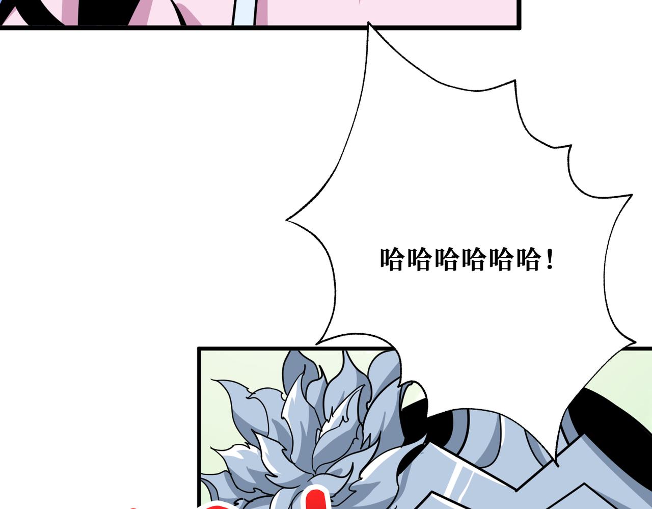 第349话 制霸毕方阁113