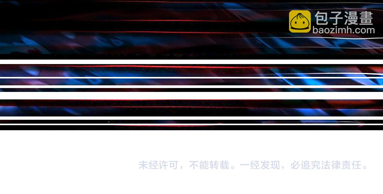 第349话 制霸毕方阁154
