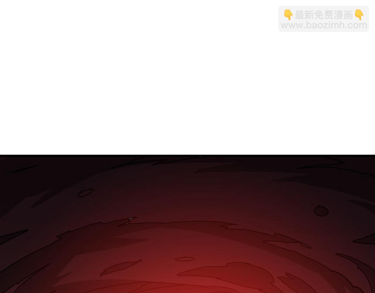 第349话 制霸毕方阁46