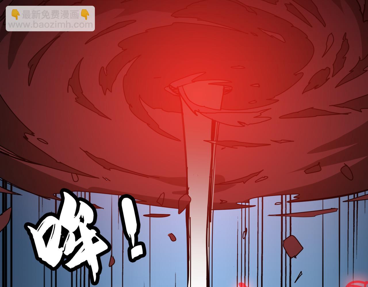 第349话 制霸毕方阁51