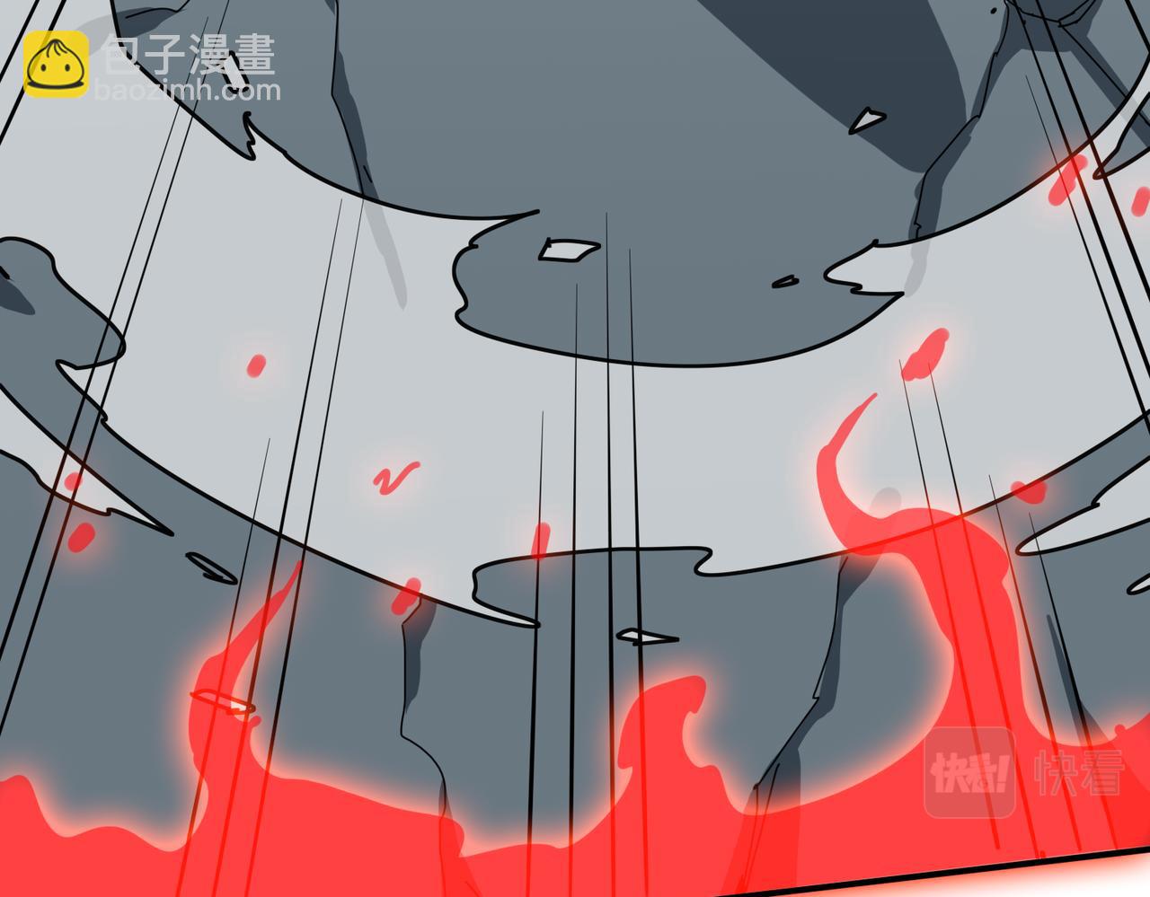 第349话 制霸毕方阁55