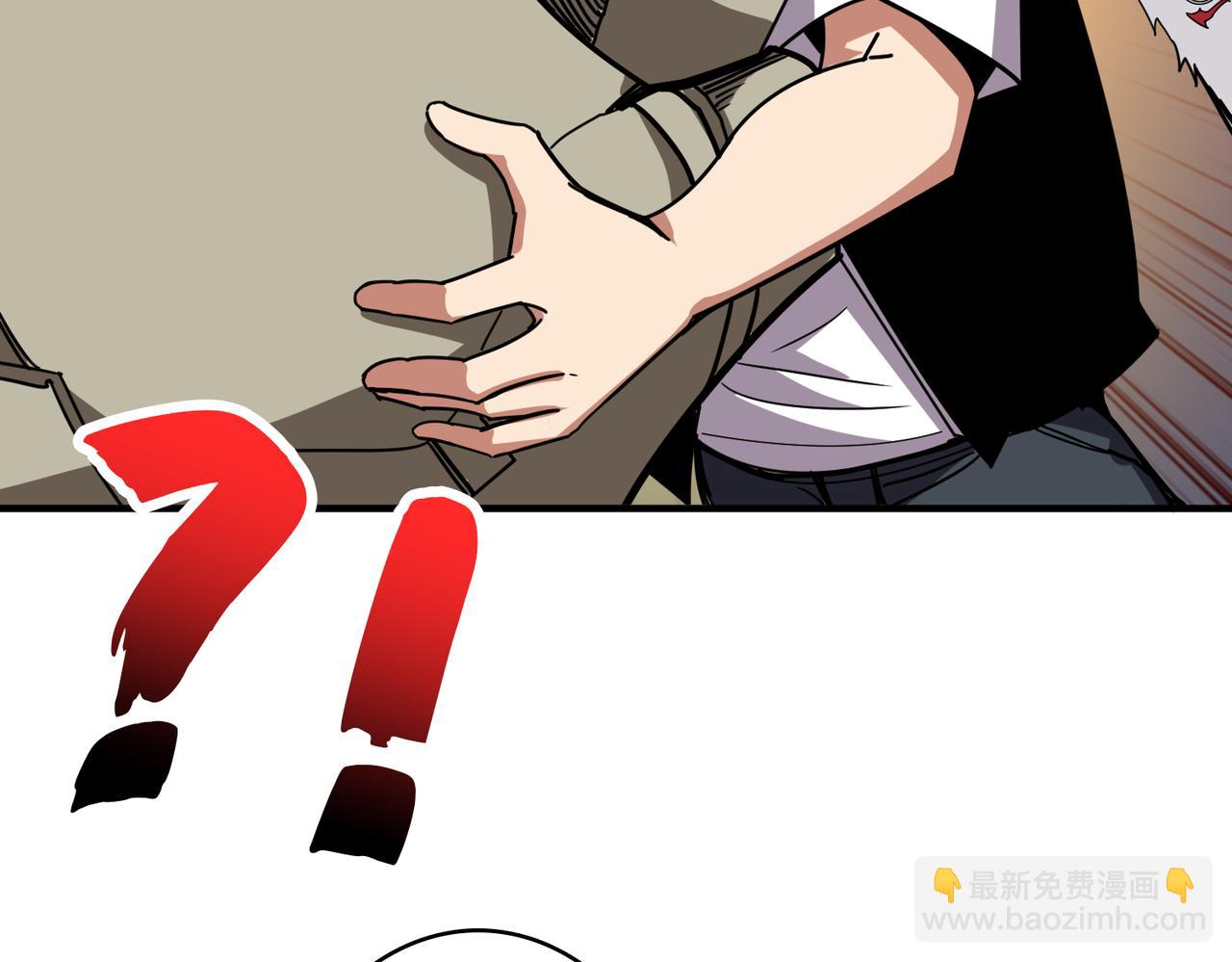 第349话 制霸毕方阁61