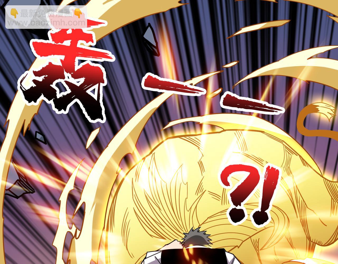 第349话 制霸毕方阁7
