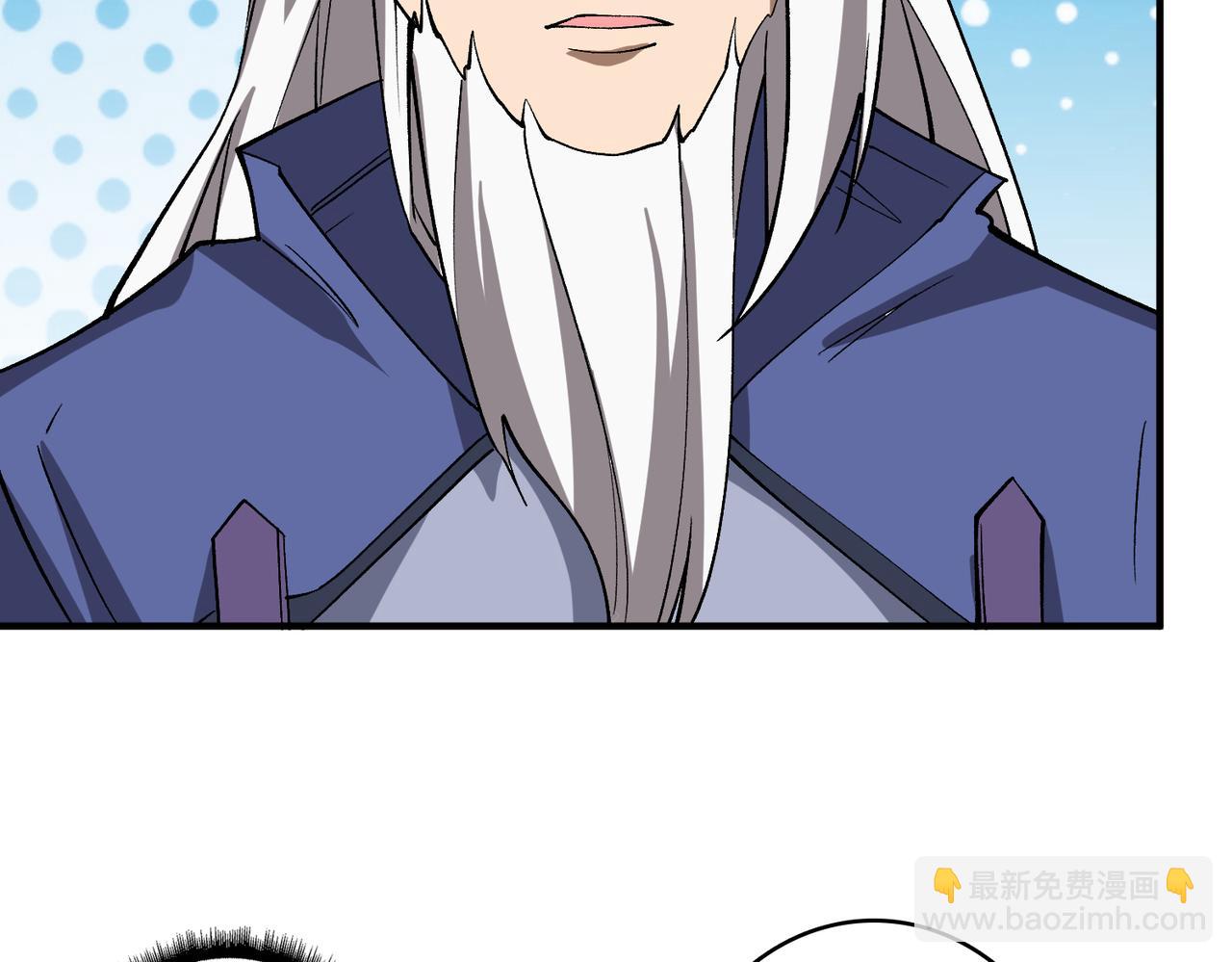 第349话 制霸毕方阁73