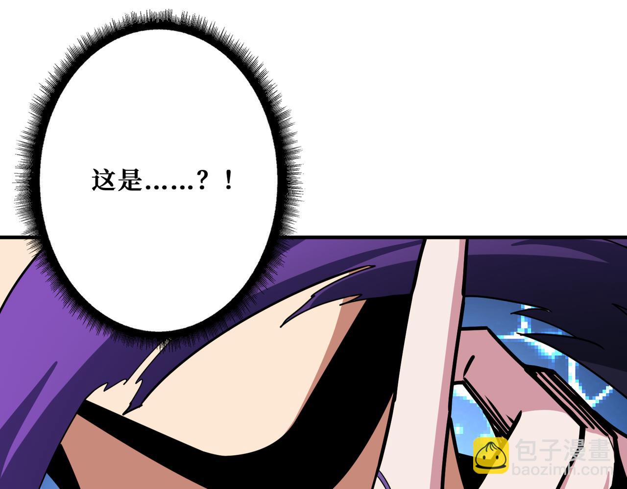 第357话 一人一狗暴虐深山114