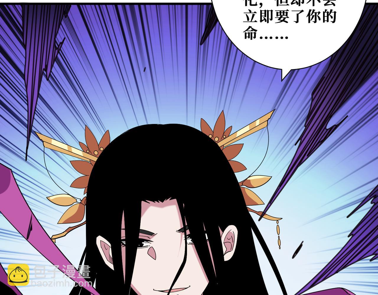 第357话 一人一狗暴虐深山121