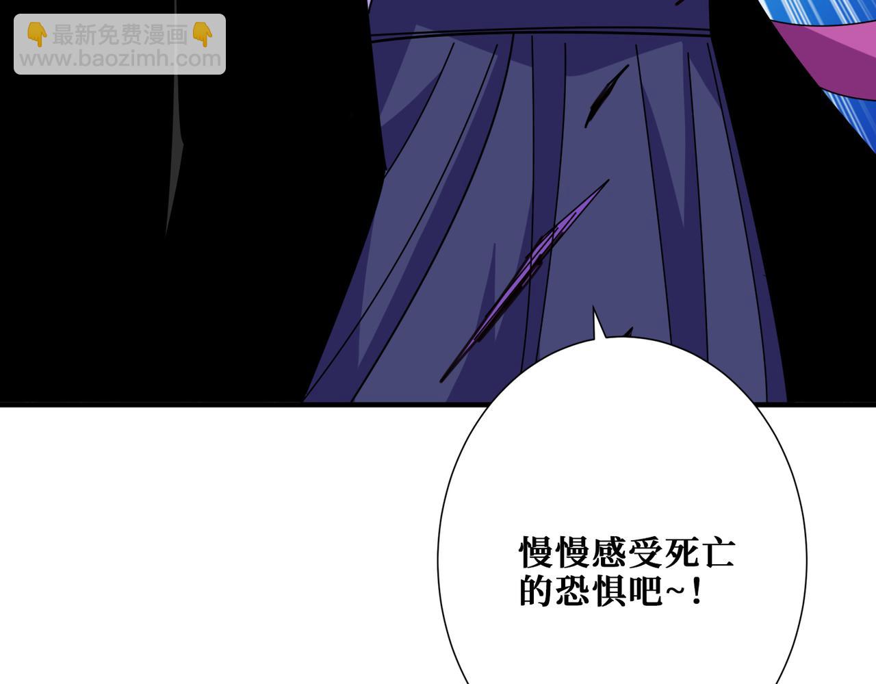 第357话 一人一狗暴虐深山123