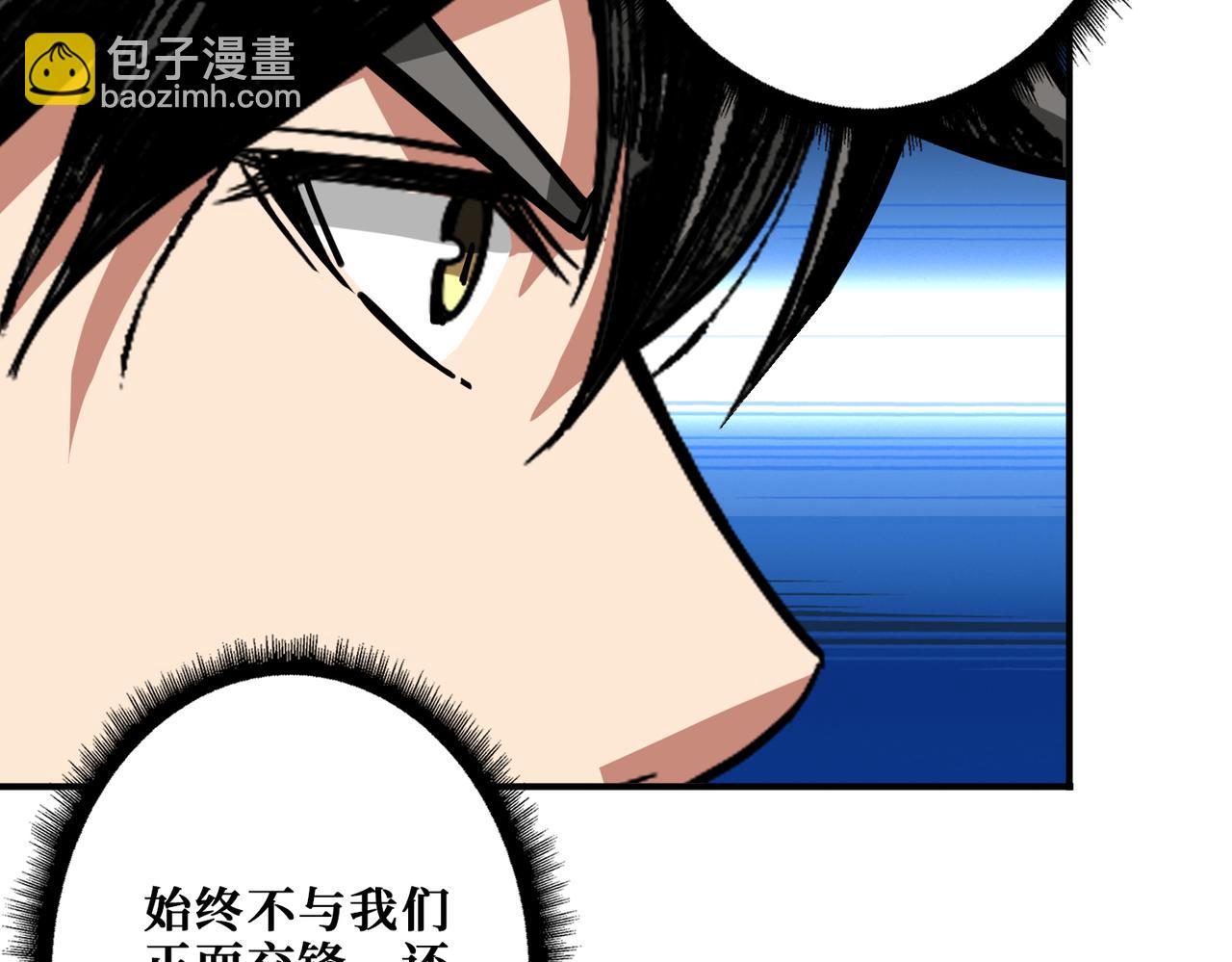 第357话 一人一狗暴虐深山131