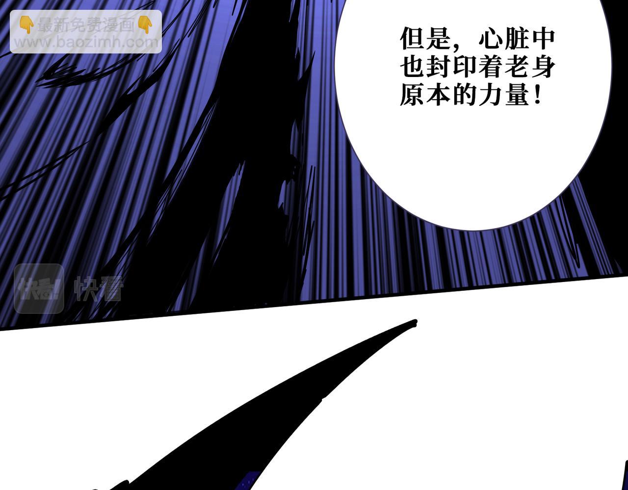 第357话 一人一狗暴虐深山143