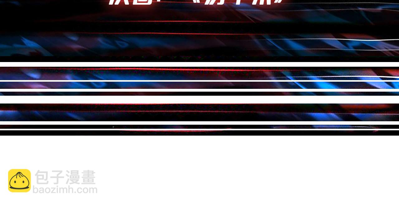 第357话 一人一狗暴虐深山151