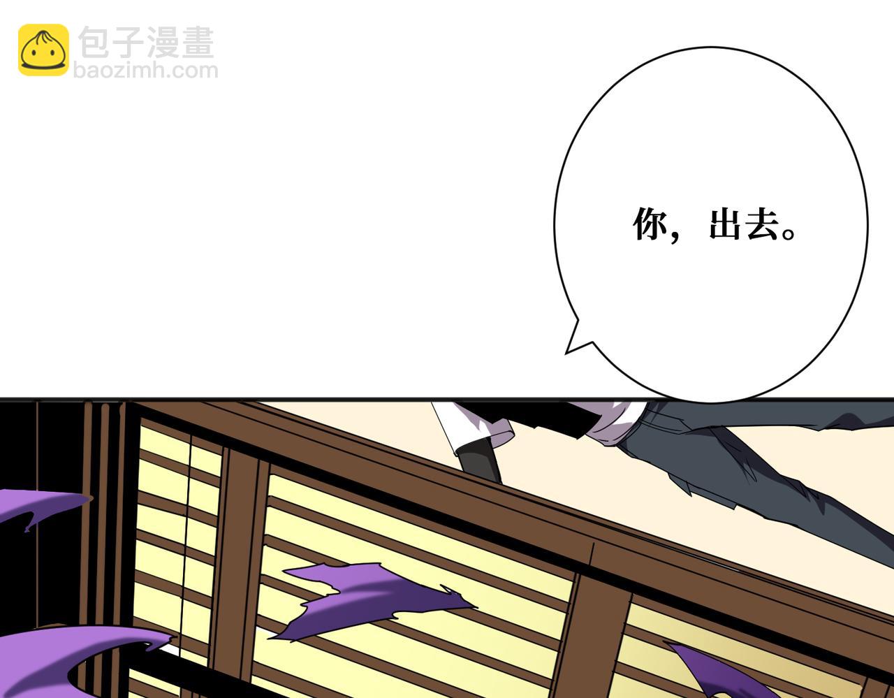第357话 一人一狗暴虐深山36