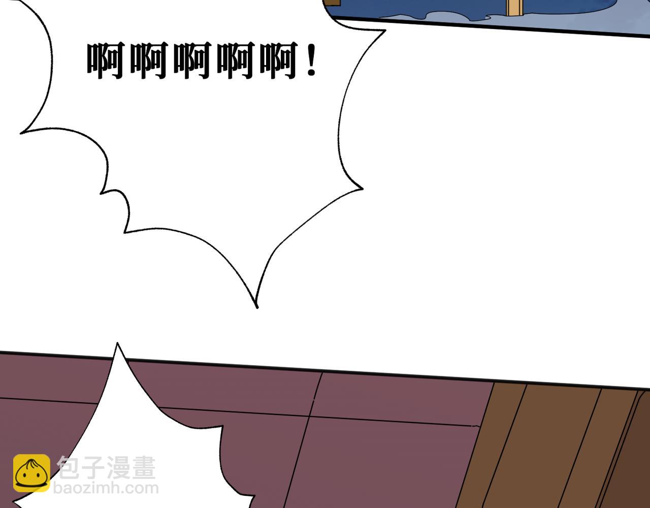 第357话 一人一狗暴虐深山64