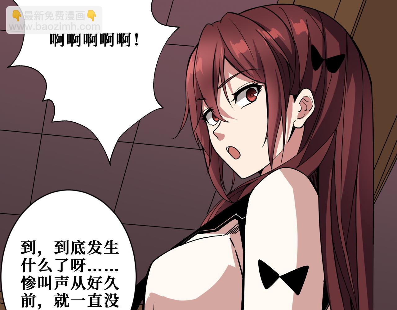 第357话 一人一狗暴虐深山65