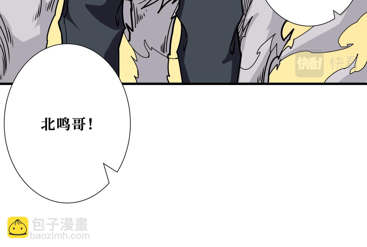 第357话 一人一狗暴虐深山83
