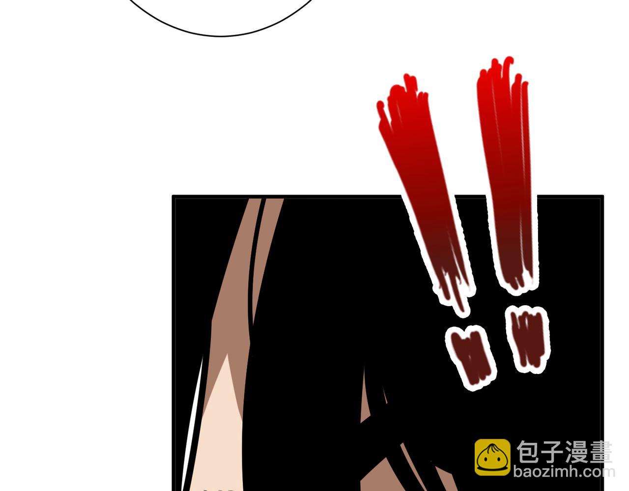 第361话 别说话，张嘴121